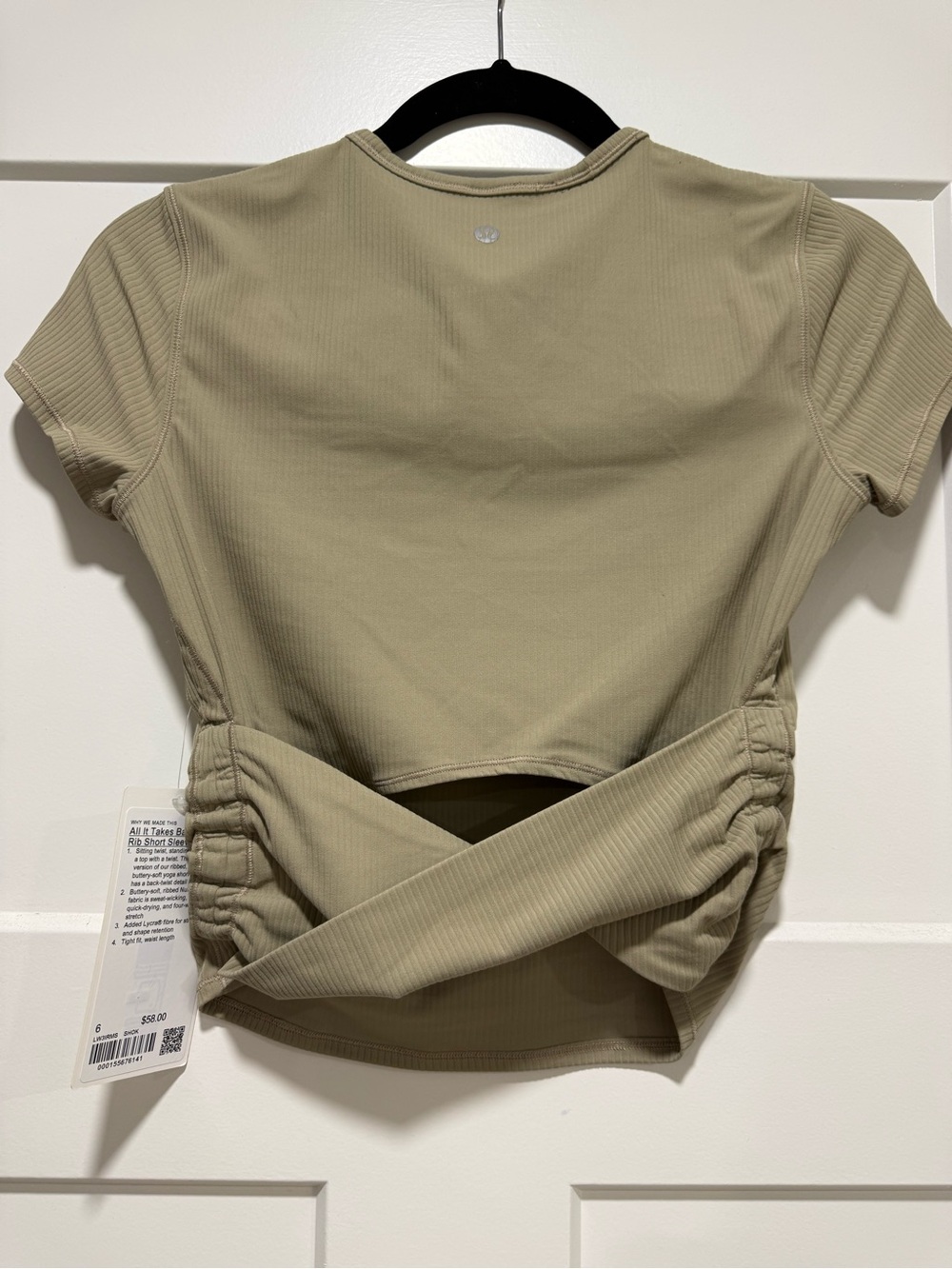 Ribbed Short Sleeve Tee in Beige - Picture 3 of 4